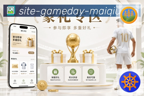 奖项证书