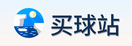 买球站官方标志